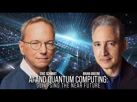AI and Quantum Computing: Glimpsing the Near Future