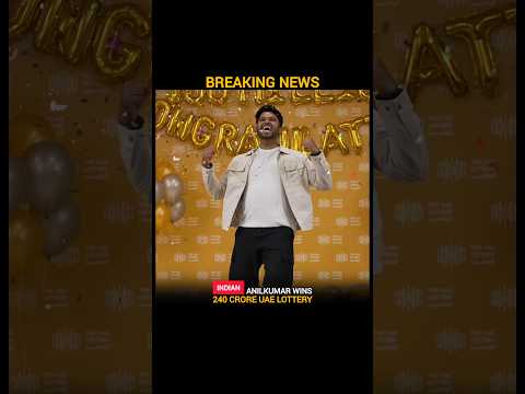 Indian Wins ₹240 Crore UAE Lottery Jackpot #lottery #jackpot #shorts