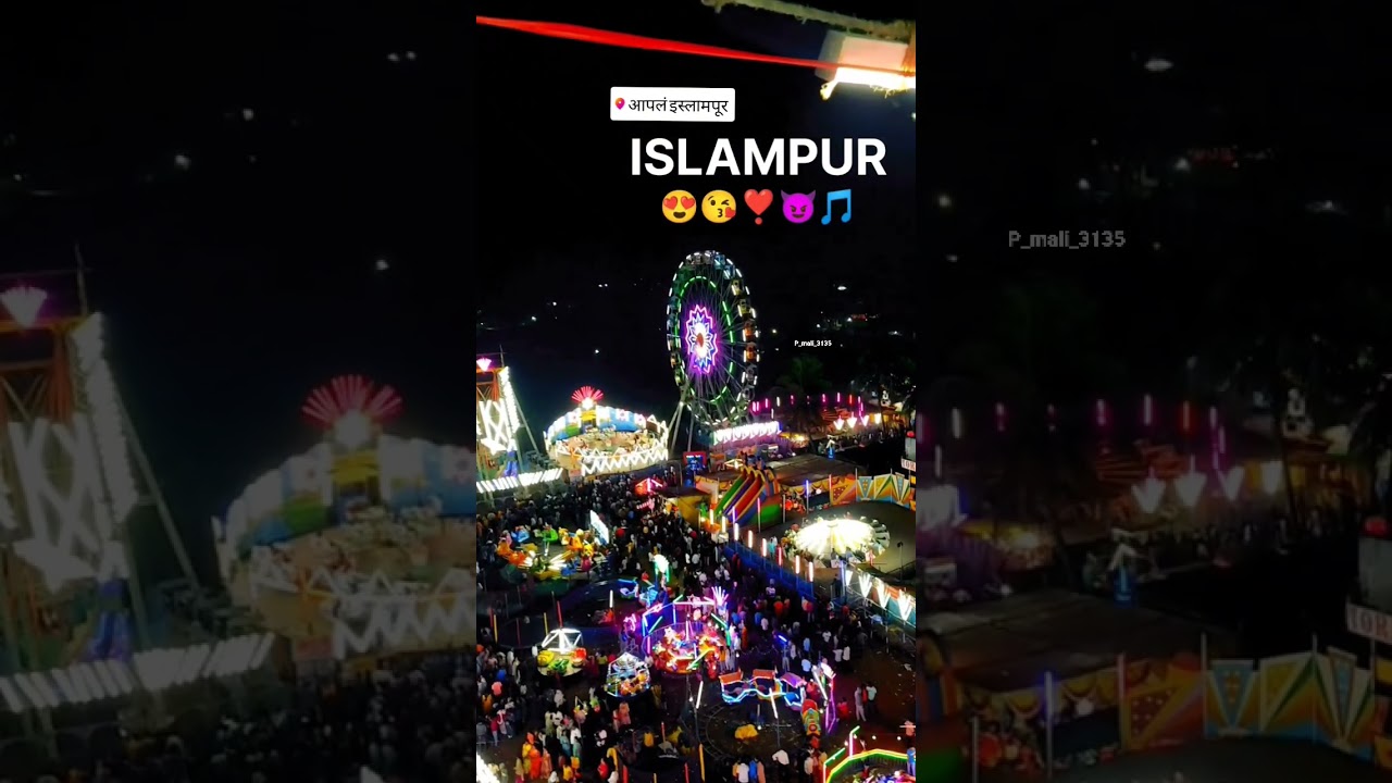 Islampur Urus Goes Viral! 😍