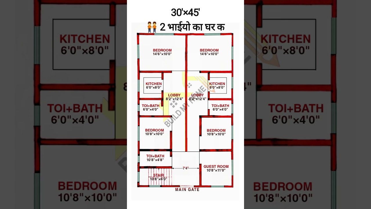 30x45 House Design for 2 Brothers 🏡