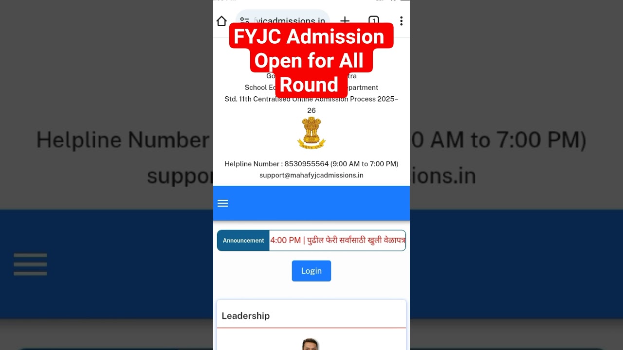 FYJC Admission 2025 | Open Round Schedule π