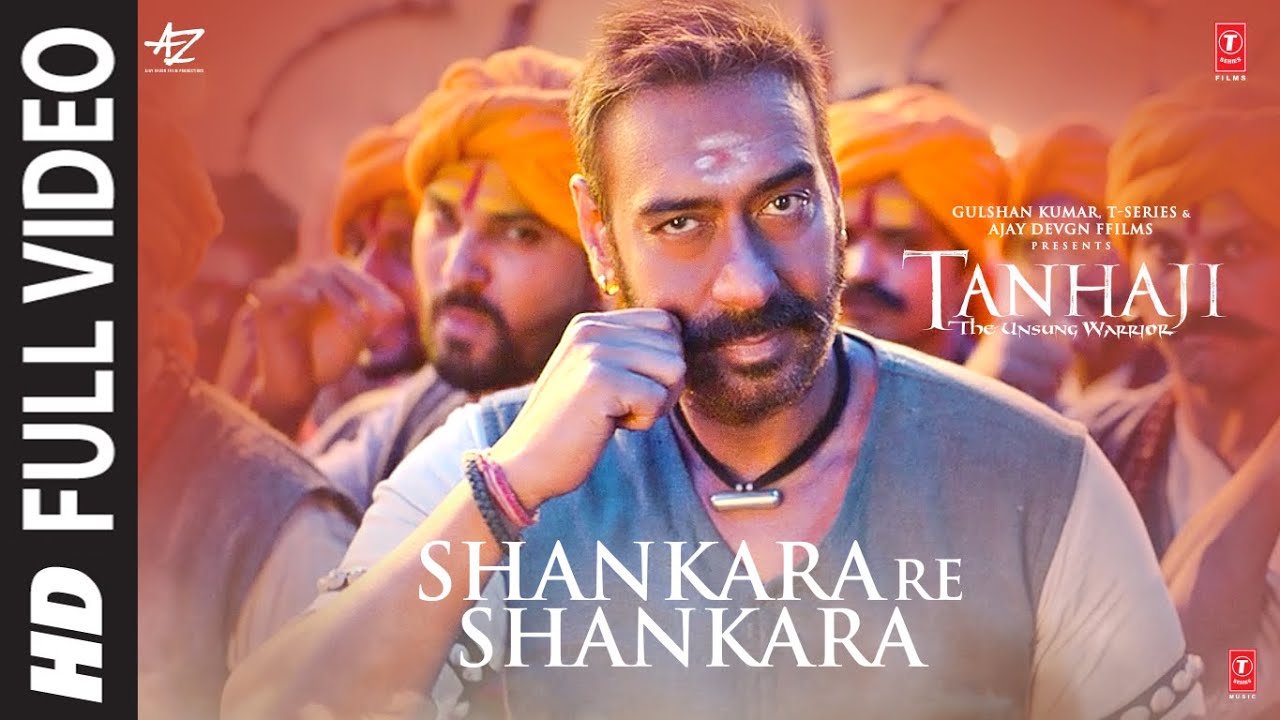 Watch the Full Song 'Shankara Re Shankara' from Tanhaji: The Unsung Warrior 🎬