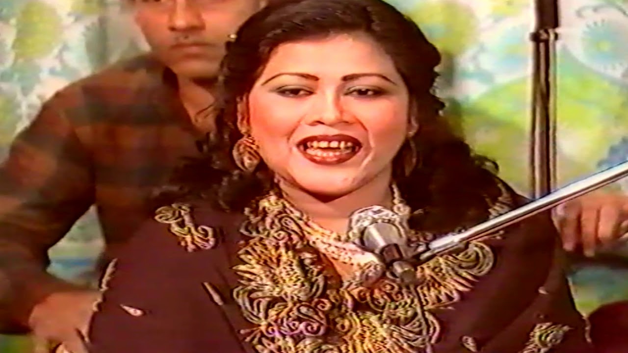 Mehnaz Begum's Hit Punjabi Song Live in London (1984) 🎶