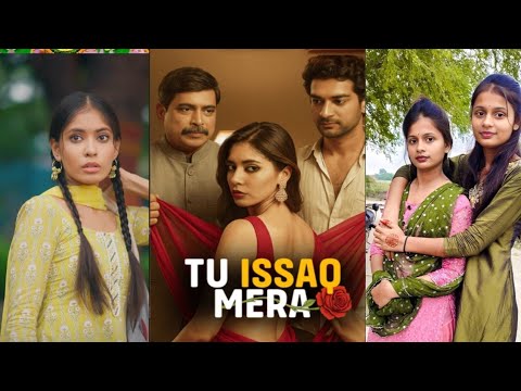 TU #ISSAQ MERA & FULL EPISODE #dramashows trending #movie π― TU ISSAQ MERA