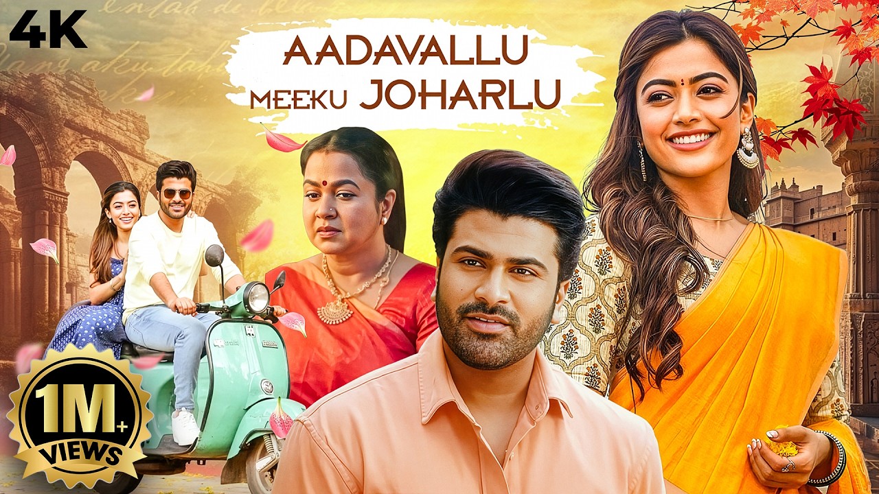 Rashmika Mandanna in Aadavallu Meeku Joharlu (2022) 4K Hindi