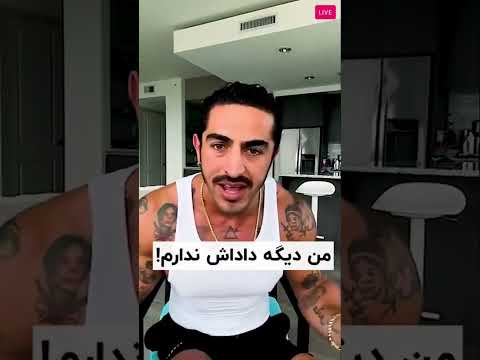 #آیسان #قسط #آمریکا# # فضای_مجازی #تربیت #خدا #کلیپ #انگیزشی