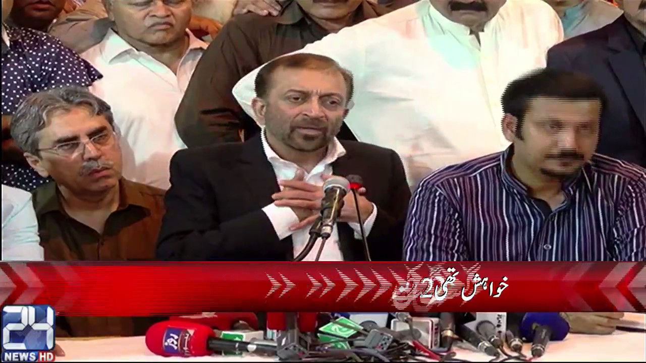 Dr. Farooq Sattar Addresses Media at PIB Briefing 🗣️