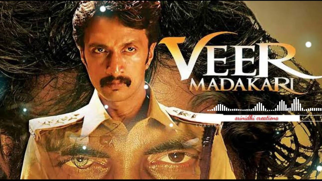 Veera Madakari Kannada BGM Ringtone 🎵 (2021)