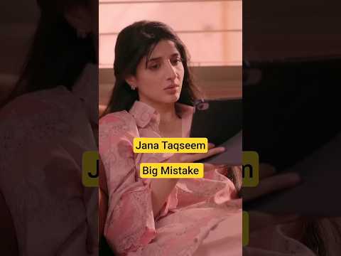 Jama Taqseem Episode 15 [Mistake] - | Mawra Hocane & Talha Chahour | HUM TV Drama