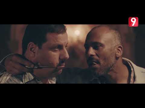 Zied Touati, Khlifa fi Chwerreb 2018 ุฒูุงุฏ ุงูุชูุงุชู ูู ุฏูุฑ ุฎูููุฉ ู
ู ู
ุณูุณู ุดูุฑุจ