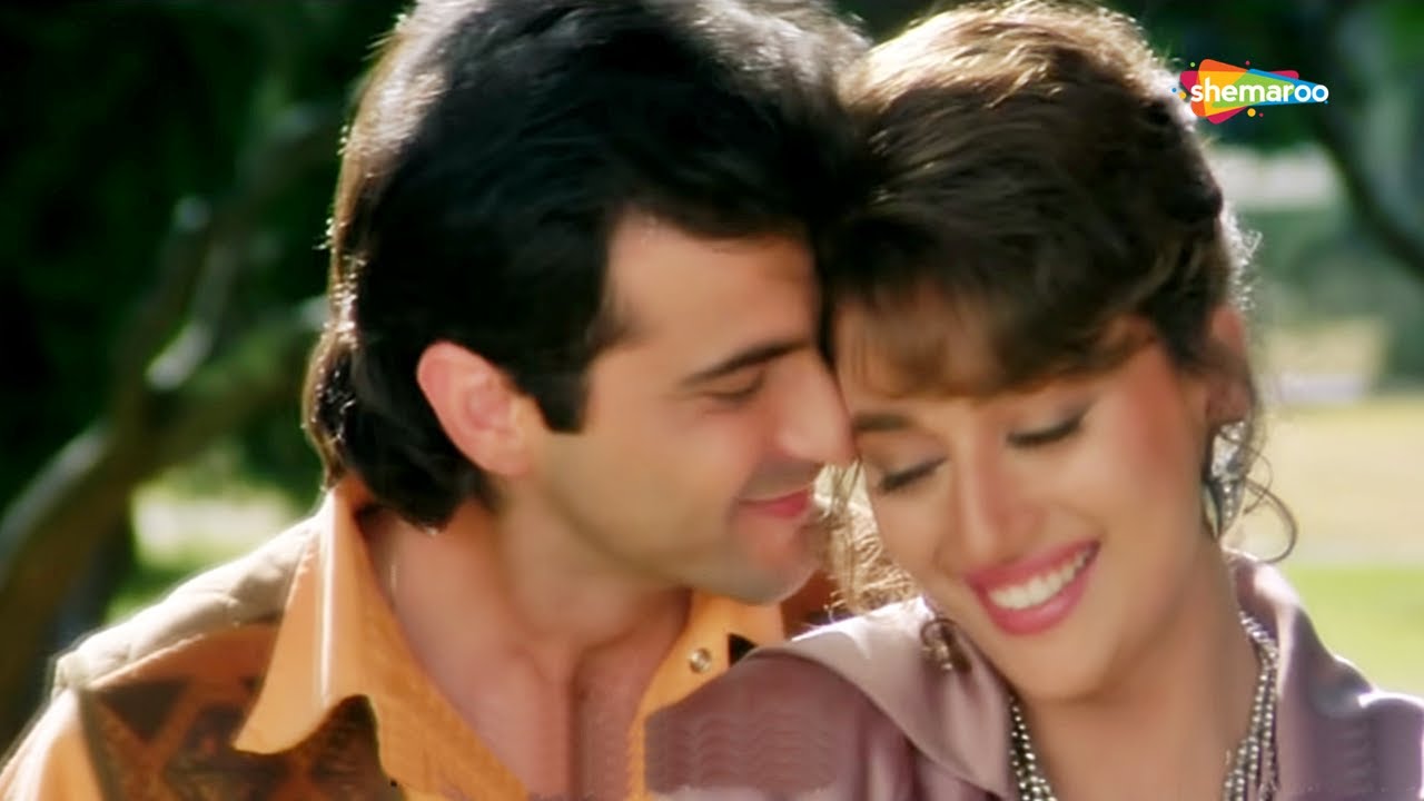 माधुरी दीक्षित का हिट सॉंग 'किसी दिन बनूँगी मैं राजा की रानी' 🎶 | Raja (1995) लिरिक्स और वीडियो