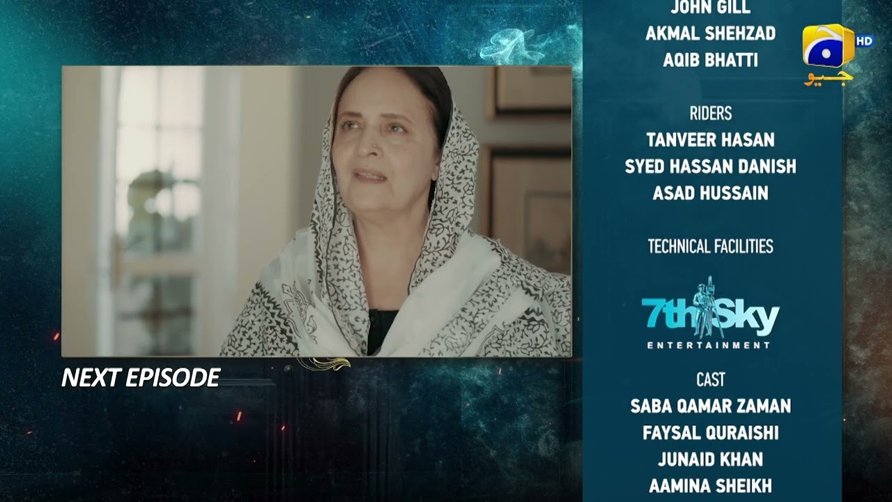 Case No.9 Episode 23 Teaser | Har Pal Geo