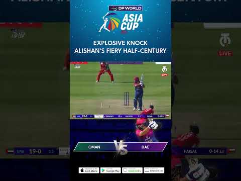 UAE vs OMA | Highlights | Asia Cup 2025 | Watch on Tamasha