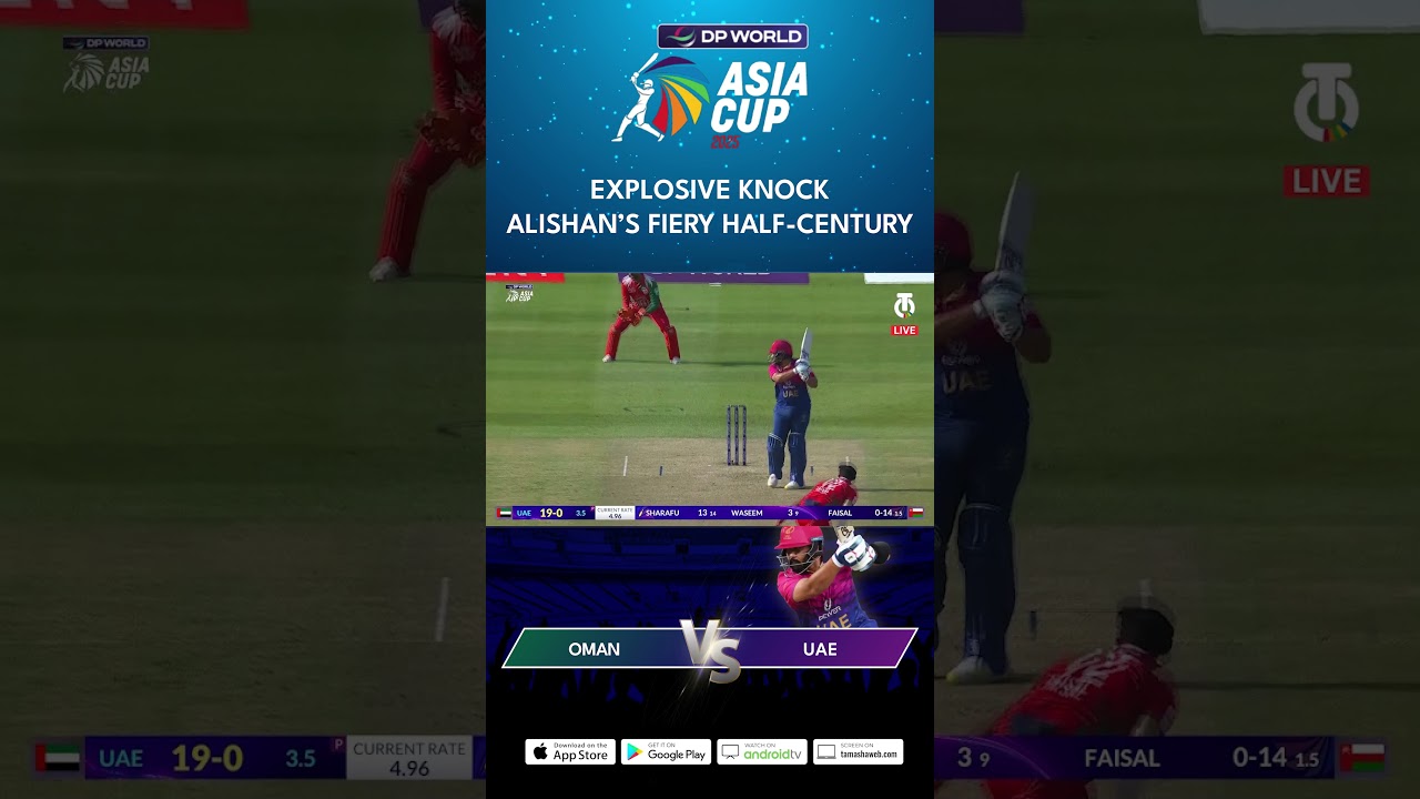 UAE vs OMA | Exciting Highlights from Asia Cup 2025 π | Watch Now on Tamasha