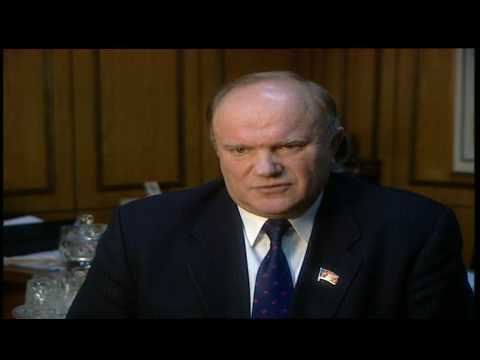 Зюганов: ключевые моменты выступления