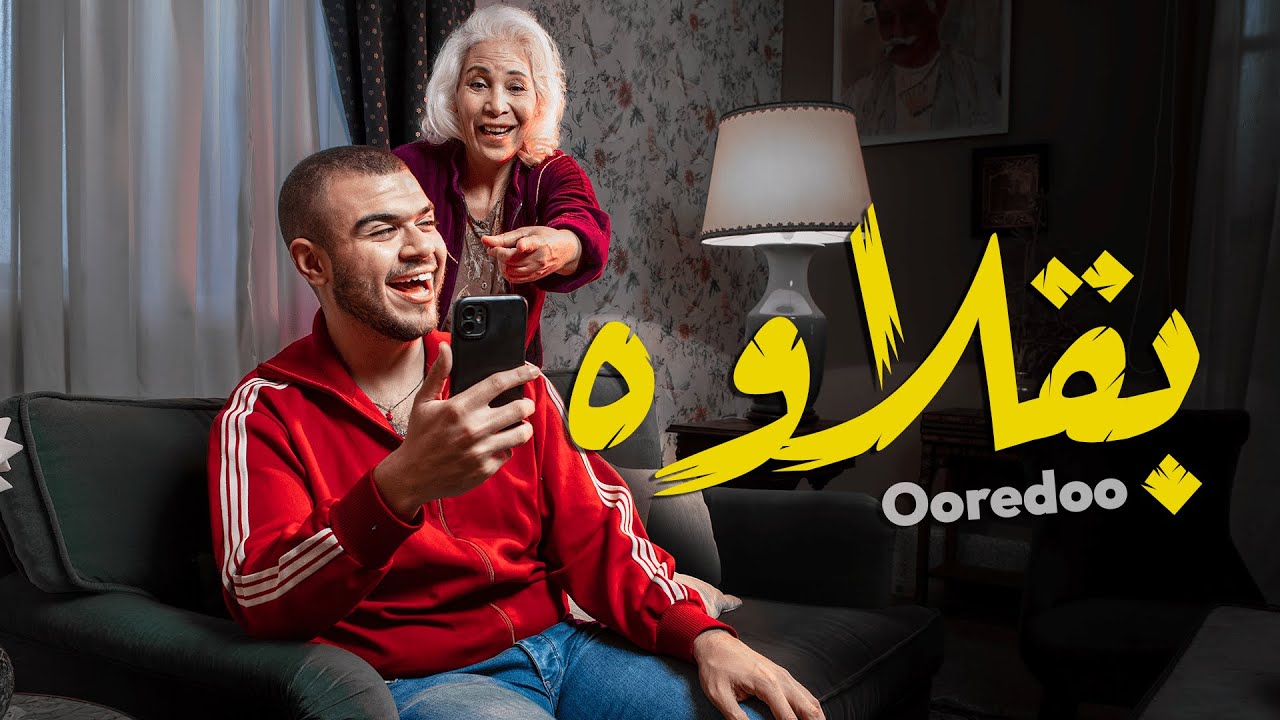 تحدي البقلاوة يجنن على TikTok 🍬