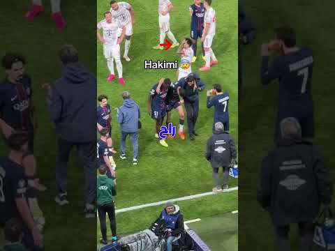 "إصابة حكيمي المروعة على يد دياز تهدد مستقبله الكروي.. والصدمة إنها كانت في عيد ميلاده الـ28!"