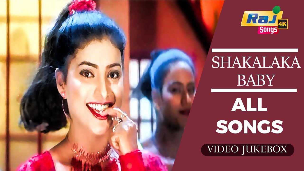 Shakalaka Baby Movie 4K Full Video Songs | Roja | Vivek | Vadivelu | Kovai Sarala | Raj 4K Songs