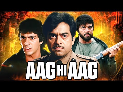 Aag Hi Aag (1987) Full Movie HD | Dharmendra, Shatrughan Sinha, Chunky Pandey, Neelam | Superhit
