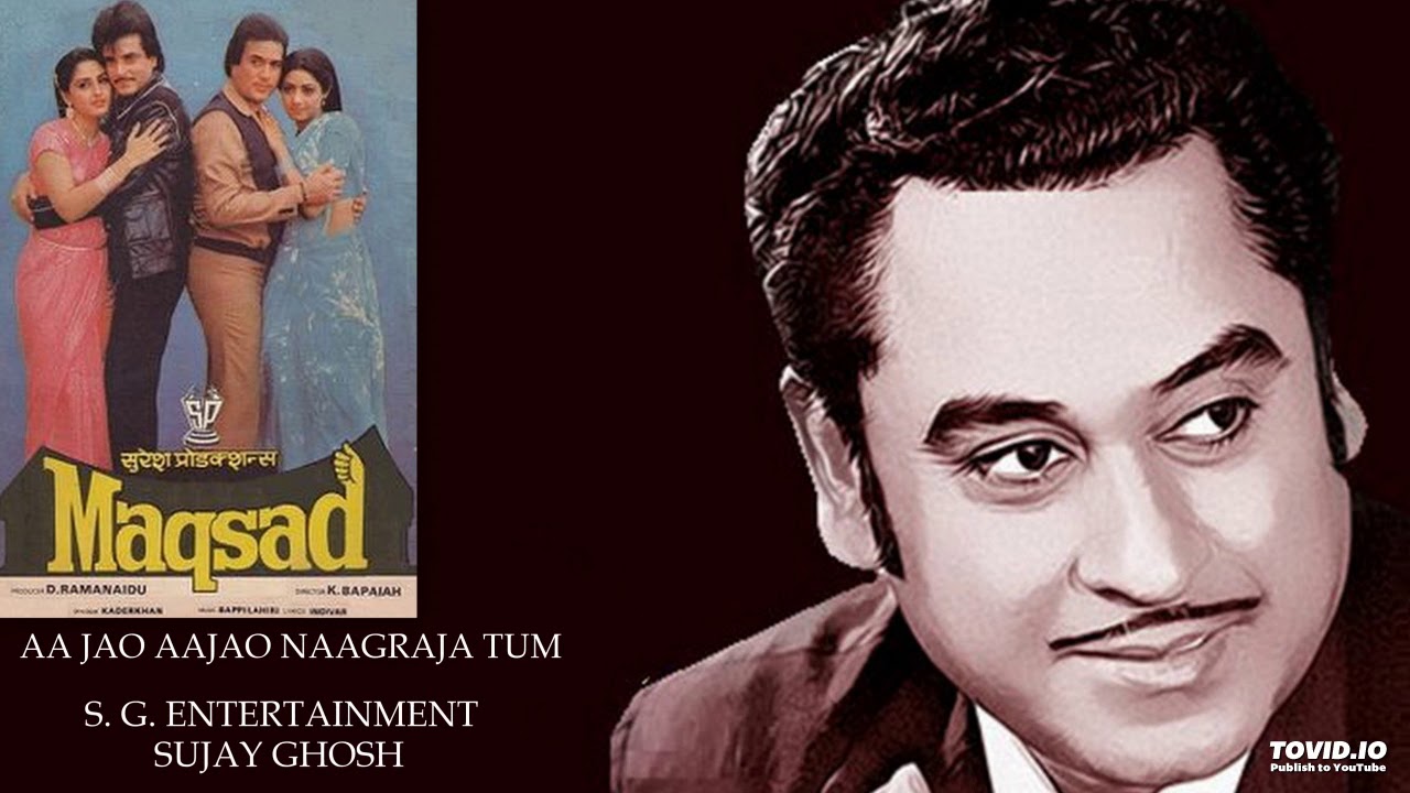 Rare Classic: 'Aa Jao Aa Jao Naagraja Tum' by Kishore Kumar from Maqsad (1984) 🎶