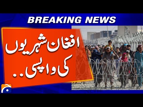 Torkham Border Reopens Today! | Afghan Citizens Allowed to Return | Pakistan Breaking News