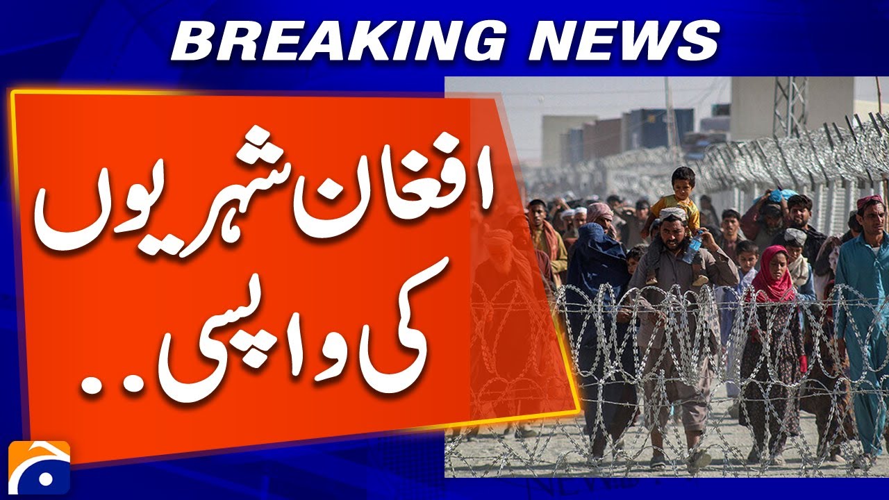 Torkham Border Reopens Today: Afghan Citizens Allowed to Return 🇦🇫
