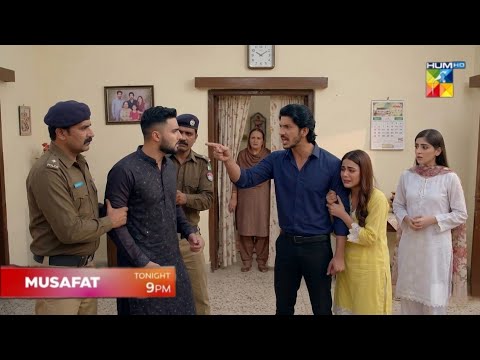 Musafat Episode 40 Teaser | Musafat Ep 40 Promo | Mohsin Abbas Haider & Alishba Khan 