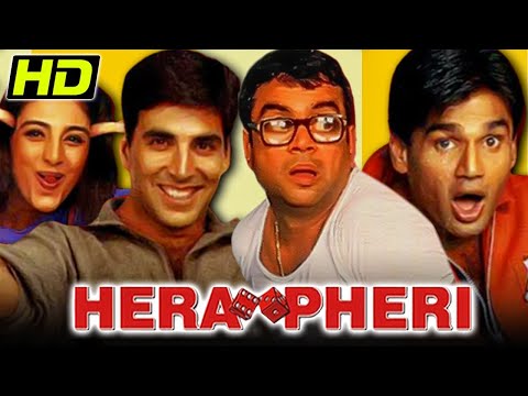 Hera Pheri (HD) | Bollywood Blockbuster Comedy Movie | Akshay Kumar, Sunil Shetty, Paresh Rawal