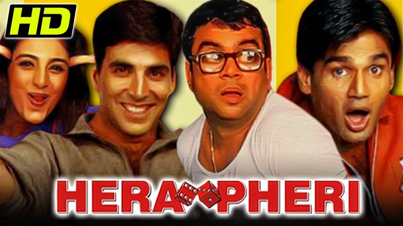 Hera Pheri (HD) | Hilarious Bollywood Comedy with Akshay Kumar & Sunil Shetty 😂