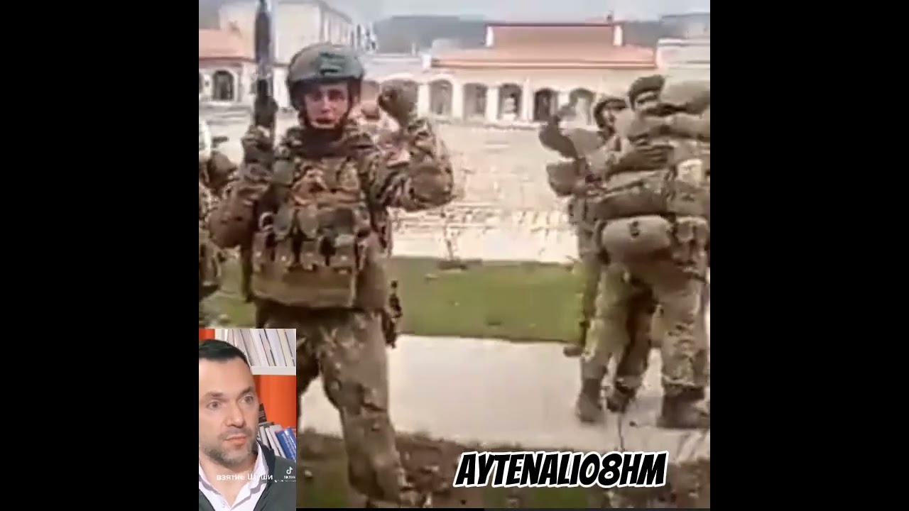 Азербайджанцы освободили Шушу 🇦🇿