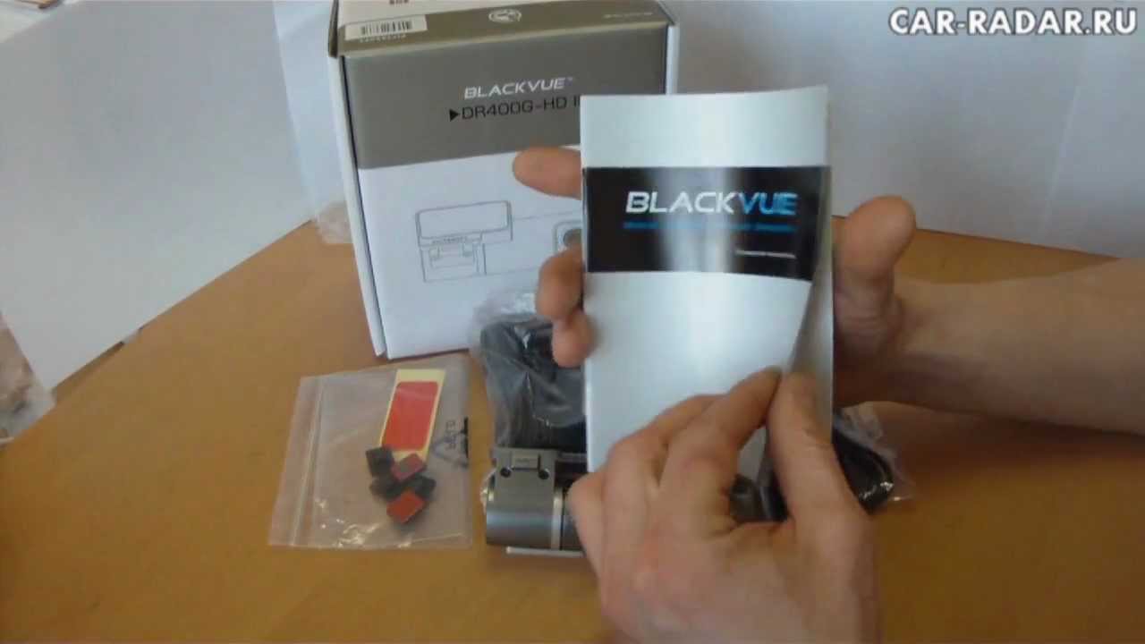 blackvue dr400g hd ii (season 2).avi