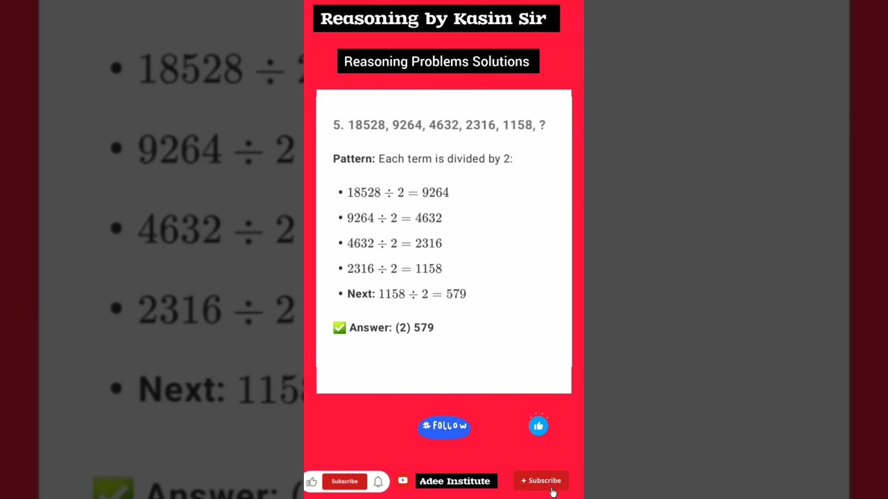Number Series Tricks to Crack Questions 🧠