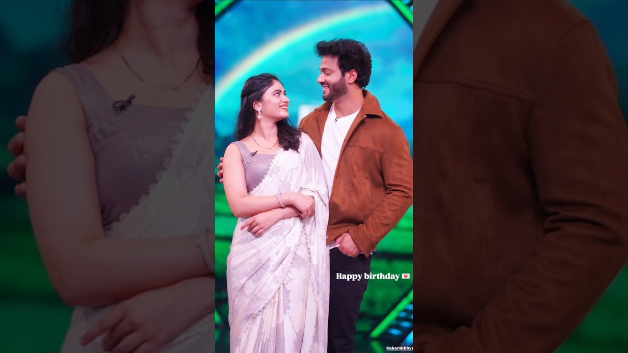 Akarsh Byramudi's Birthday Wishes 🎉