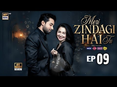 Meri Zindagi Hai Tu Ep 9 (29 Nov 2025) ENG Sub