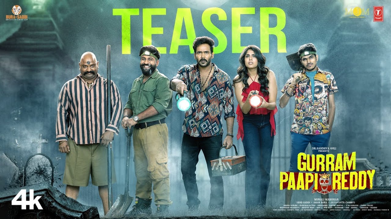 Gurram Paapi Reddy Teaser: Comedy & Action 🎬