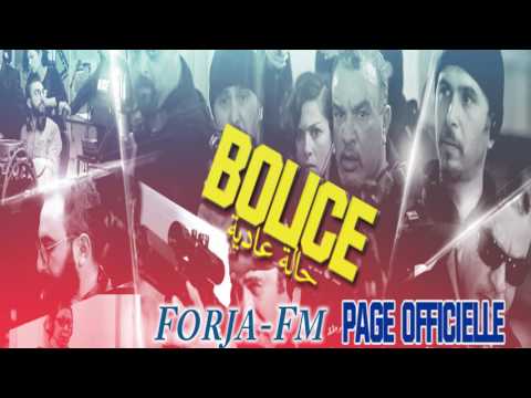 Bolice 2.0 - EP 5