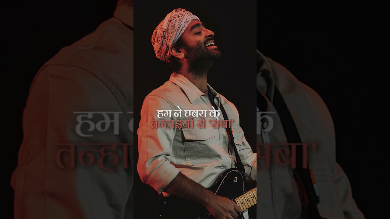 Saadgi To Hamari by Arijit Singh 🎶 (AI Cover)