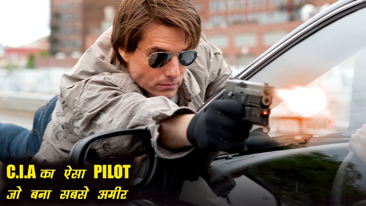 American Made Explained in Hindi 🇺🇸