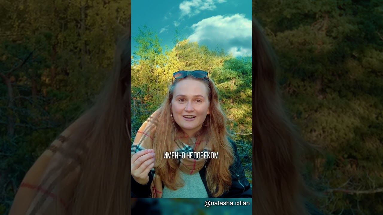 Что такое духовное просветление? Практические шаги к пробуждению ✨