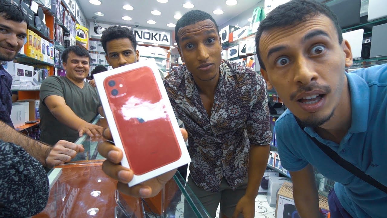 اكتشف سر شراء iPhone 11 بنصف السعر في دبي مع يوسف الشنقاوي 📱