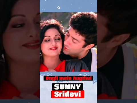 Ungli mein Augthui Angoothi Mein Nagina | #90severgreen #shorts #short #shorts #ytshorts