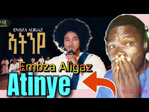Embza Aligaz - Atinye - እምብዛ ኣሊጋዝ - ኣትንየ - New Ethiopian Tigrigna Music 22025 reaction 