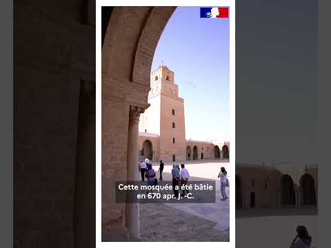 Taba’ani épisode 6 : Grande mosquée de Kairouan