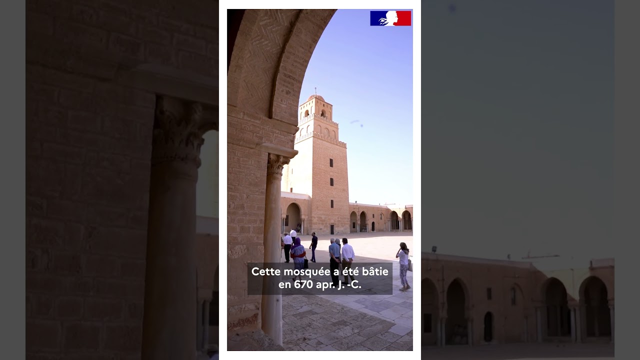 Taba’ani Épisode 6: Explore the Magnificent Great Mosque of Kairouan 🕌