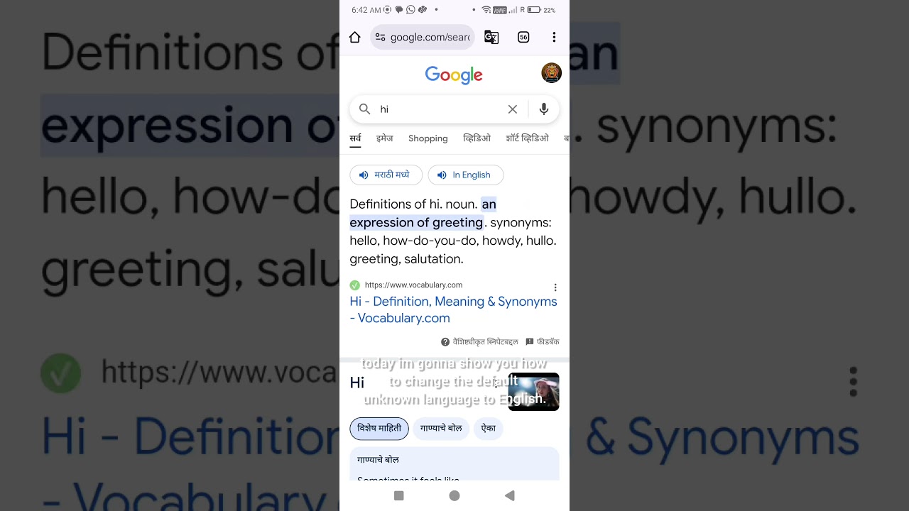 Fix Chrome Language in 5 Seconds! 🌐