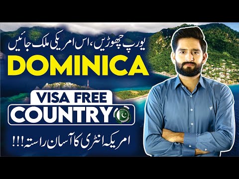 Dominica Visa Guide for Pakistan (2025) 🌴