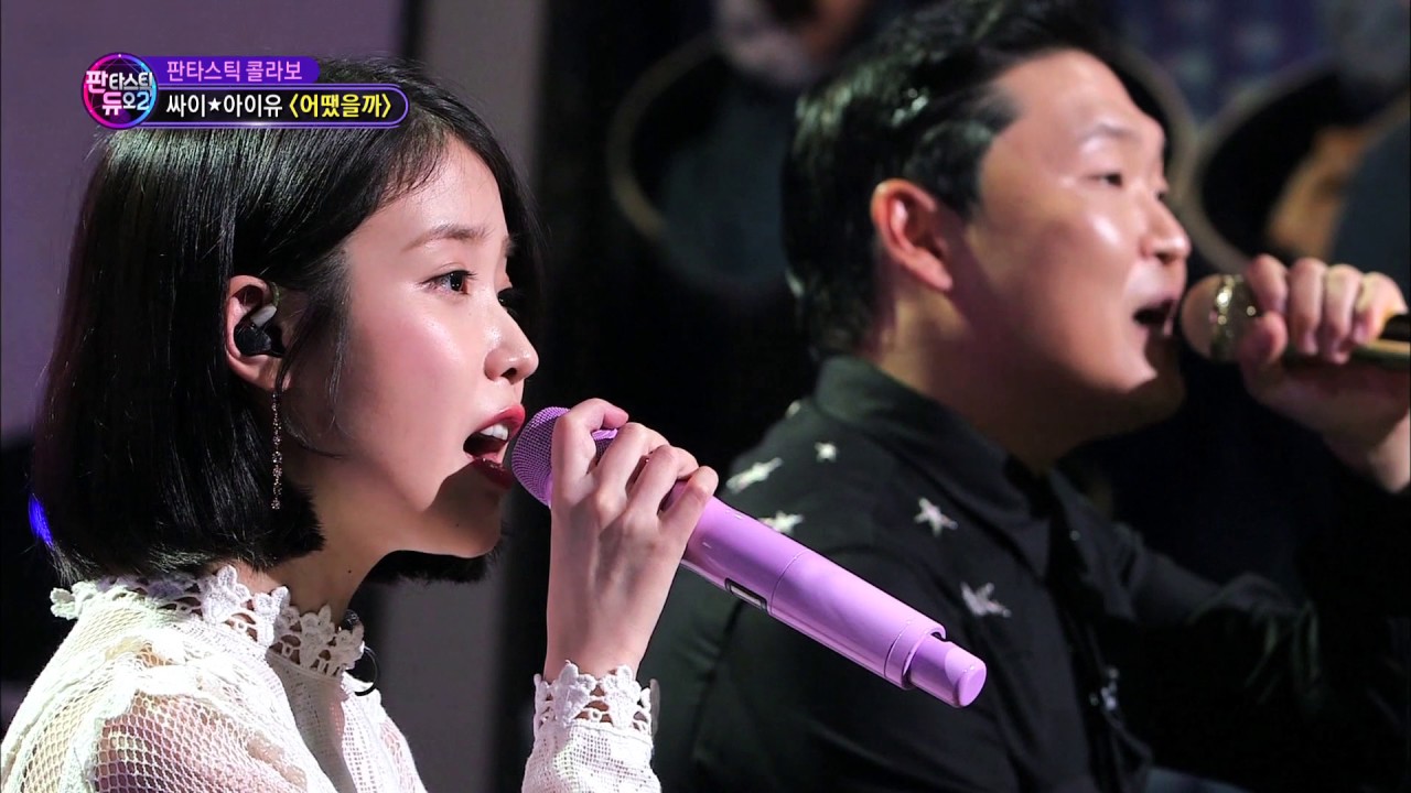 PSY Performs 'What Would Have Been' on SBS Fantastic Duo π€