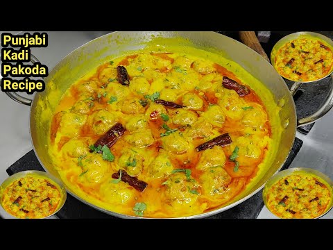 Dahi Wali Kadi Pakoda | рдкрдВрдЬрд╛рдмреА рдХрдврд╝реА рдкрдХреЛрдбрд╝рд╛ рдмрдирд╛рдиреЗ рдХреА рд╡рд┐рдзрд┐ | Kadhi Pakoda | Lunch Recipe | Chef Ashok
