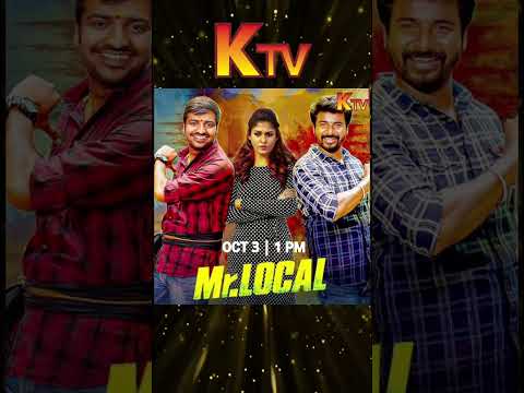 K TV Friday ( 03.10.2025 ) Movies List | Television Updates | KTV Movies | FE 2.0 | FE 2.0 Shorts