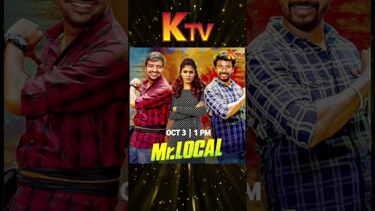 K TV Friday Movies Lineup for October 3, 2025 🎬 | Family Entertainment & More